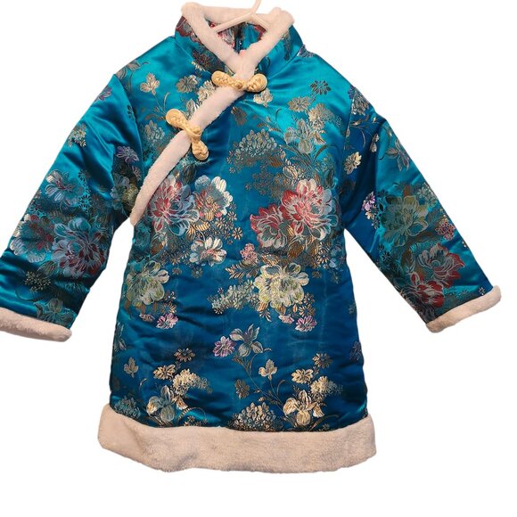 NWOT Hooyi Children Girl Quilted Jacket Sz 6 Qipao Outerwear Coat Costume - Picture 1 of 7